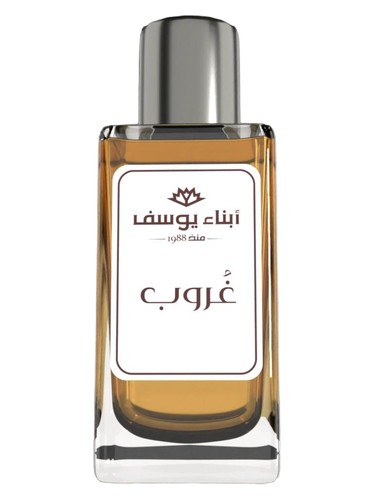 Abna Youssef Perfumes Ghoroub