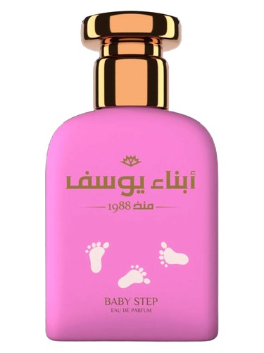 Abna Youssef Perfumes Baby Step
