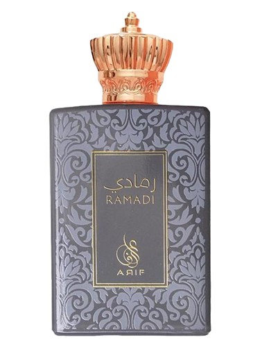 Arif Perfumes Ramadi