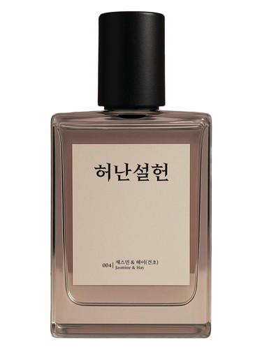 Heo Nanseolheon Heroes of Korea
