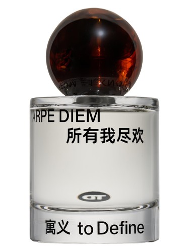 To Define 寓义 Carpe Diem — 所有我尽欢