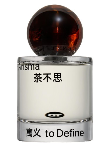 To Define 寓义 CHArisma — 茶不思