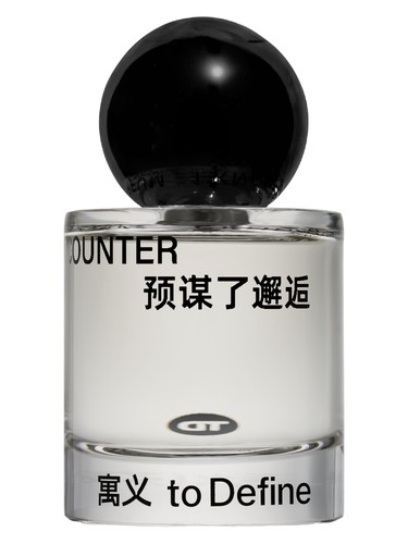 تصویر عطر Encounter — 预谋了邂逅