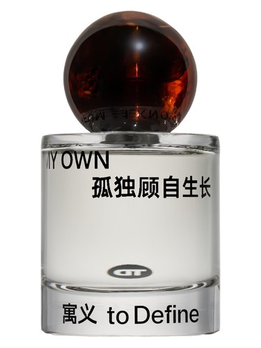 On My Own — 孤独顾自生长 To Define 寓义