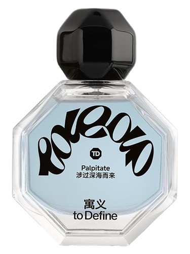 تصویر عطر Palpitate — 涉过深海而来