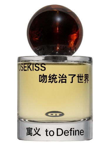 To Define 寓义 Rosekiss — 吻统治了世界