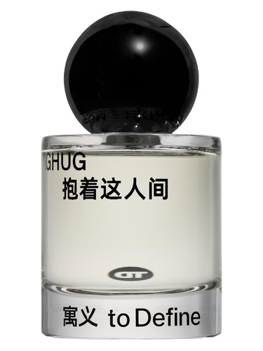 To Define 寓义 Fighug — 拥抱这人间