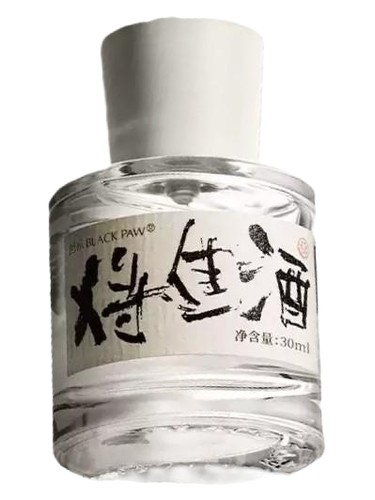 Invitation To Wine 将进酒 Black Paw