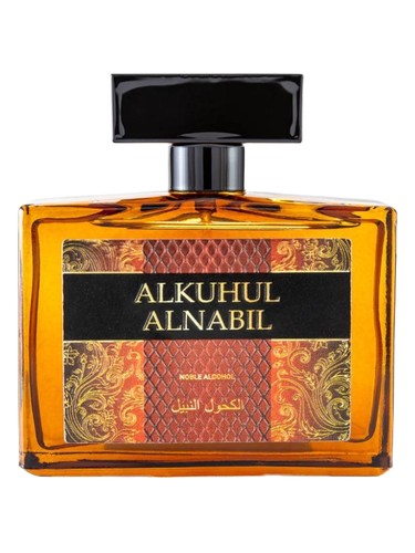 TharawaT Alkuhul Alnabil