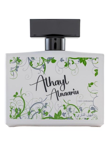 TharawaT Alhayl Alnaariu