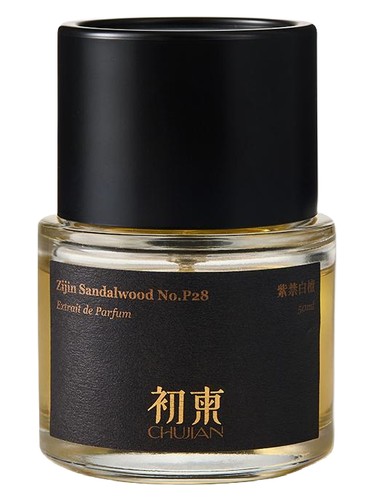 ChuJian 初柬 Zijin Sandalwood No.P28 紫禁白檀