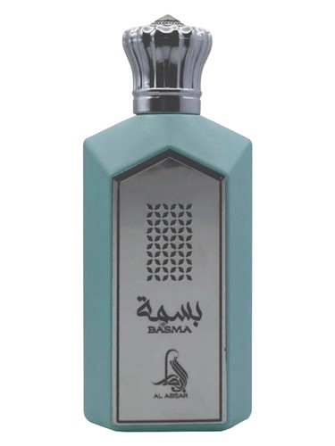 Basma Al Absar