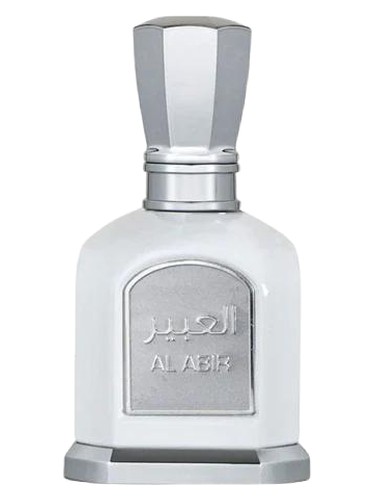 Al Abir Louis Cardin