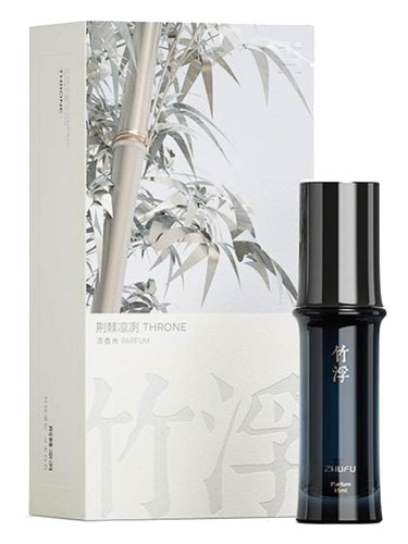 Throne 荆棘凛冽 Zhufu 竹浮