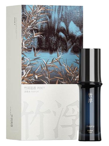 Poet 竹涧温酒 Zhufu 竹浮