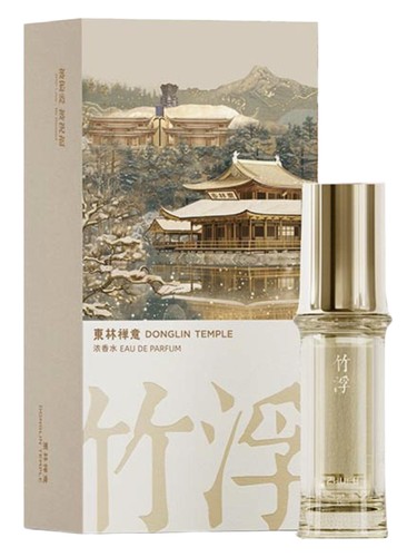 Donglin Temple Zhufu 竹浮