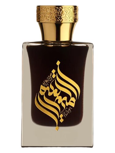 تصویر عطر Al Multazam