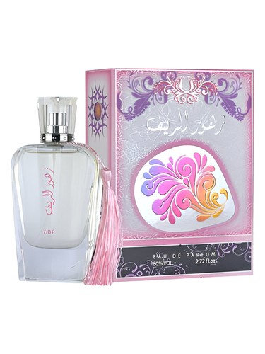تصویر عطر ZAHOOR AL REEF