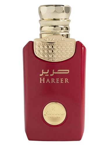 Hareer Saleel