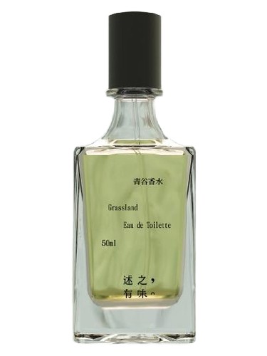 Grassland 青谷 Ladybug 述之有味