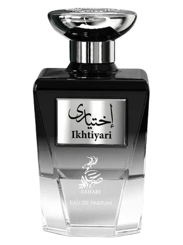 Ikhtiyari Sahari