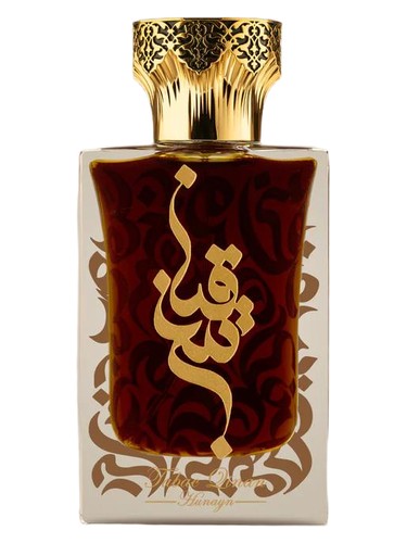 تصویر عطر Tabac Qinan