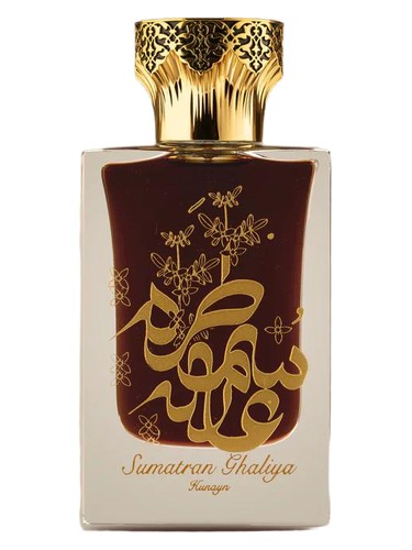 تصویر عطر Sumatran Ghaliya