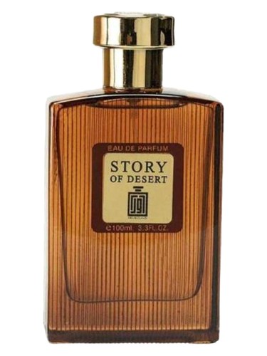 Story of Desert Aura Fragrances