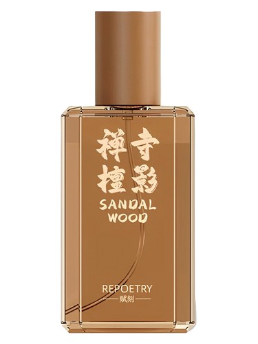 تصویر عطر Sandalwood 禅寺檀影