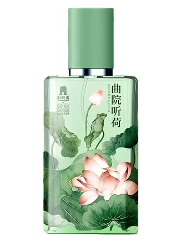 Lotus 曲院听荷 Restore Poetry 馥刻