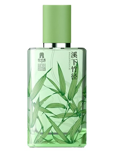 Bamboo 溪下竹径 Restore Poetry 馥刻