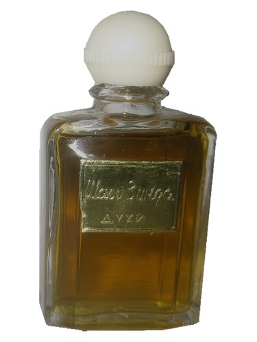 Шахи-Зинда (Shahi-Zinda) Tashkent Perfume factory LOLA