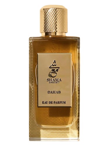 Dahab Shama Perfumes
