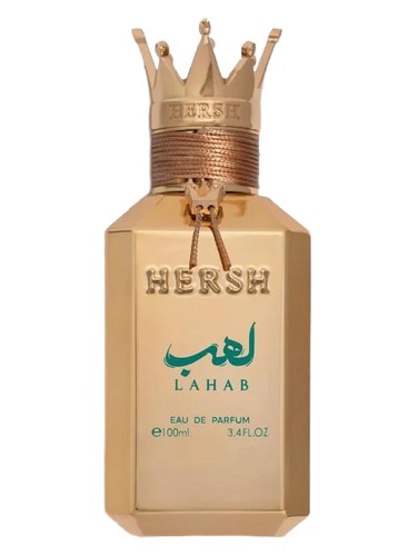 Hersh Lahab Alezz Oud