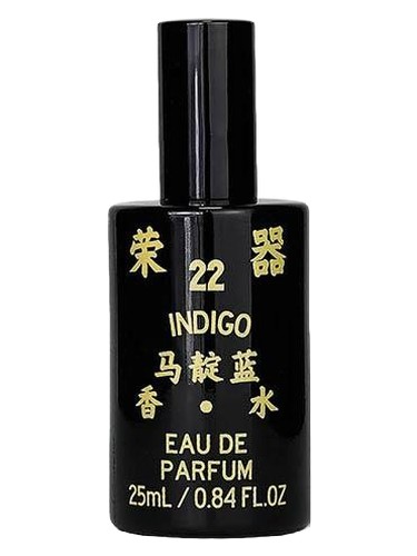 Indigo Rong Gather