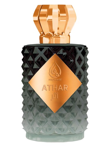 Athar Mawwal Arabia