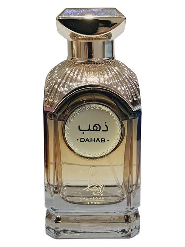 Dahab Al Absar