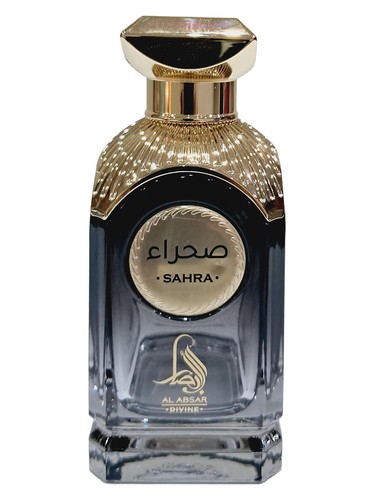 تصویر عطر Sahra