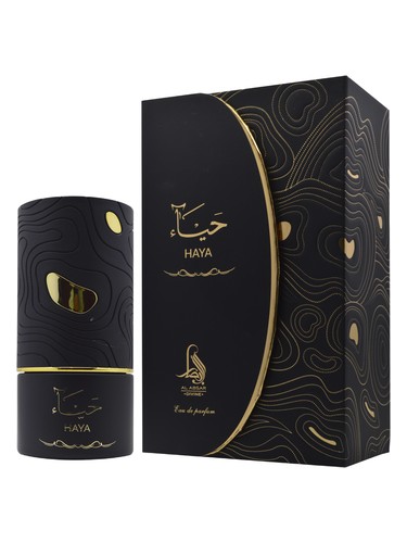 Haya Al Absar