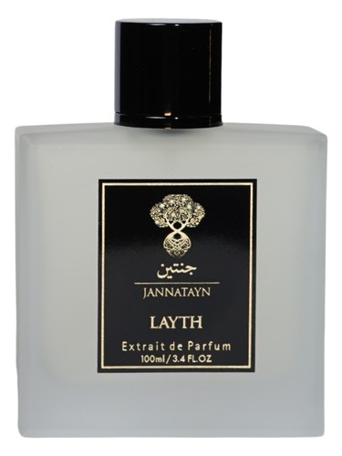 Layth Jannatayn