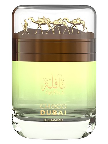 تصویر عطر Qafila Choco Dubai