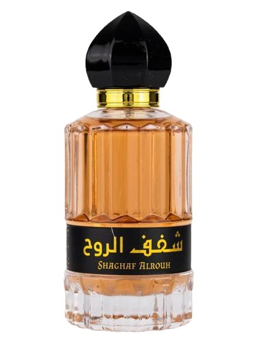 Shaghaf Alrouh Gulf Orchid