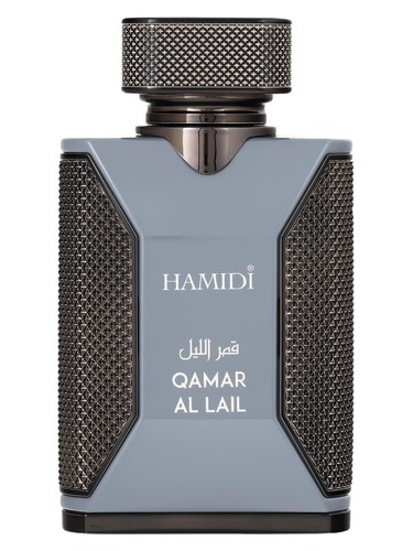 Qamar Al Lail Hamidi