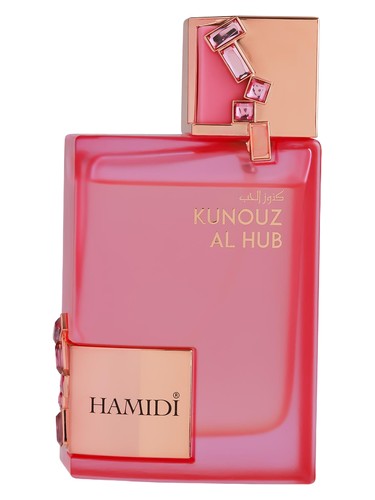 Kunouz Al Hub Hamidi