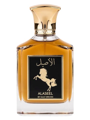 Alaseel Gulf Orchid