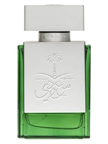 Saudi Mukhallat Silver Arabian Oud