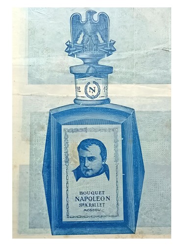 Bouquet de Napoleon Rallet