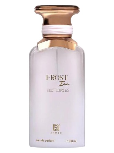 Frost Ice Ahmed Al Maghribi