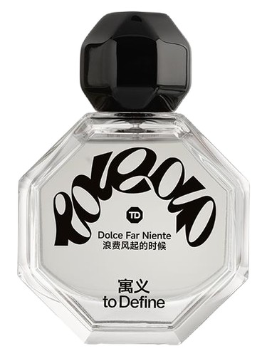 Dolce Far Niente — 浪费风起的时候 To Define 寓义