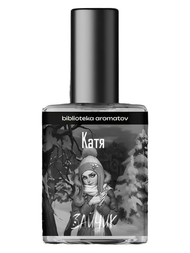 Katya (Катя) biblioteka aromatov